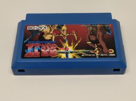 Nintendo Famicom Ikari Warriors I & II Japan Import KAC-DS KAC-1K Manual Box