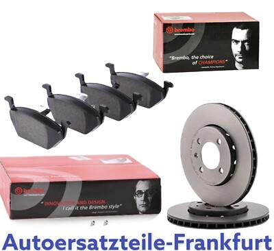 BREMBO Bremsscheiben 256mm + Beläge VORNE VW UP + SEAT Mii + SKODA CITIGO 1.0 