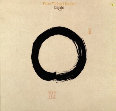 Peter Michael Hamel Bardo NEAR MINT Kuckuck Vinyl LP
