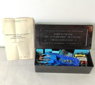 Vintage Elektronica Constructor UdSSR On Labor Training Elektrizität Sammlerstück 
