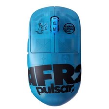 Pulsar FR2 Edition X2H Gaming Mouse egames esports blue Limited to 1000 size 2
