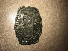 Oden Inc Personalized Solid Brass Belt Buckle Says "Bruce"