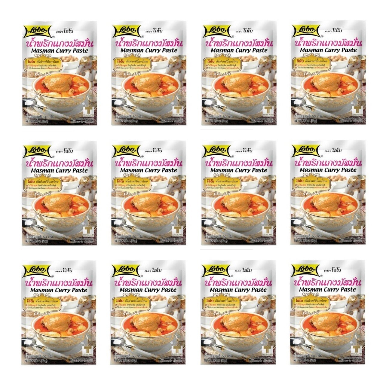 Masman Curry Paste Lobo Bigpack: 12 x 50g Massaman Gewürzpaste Masaman