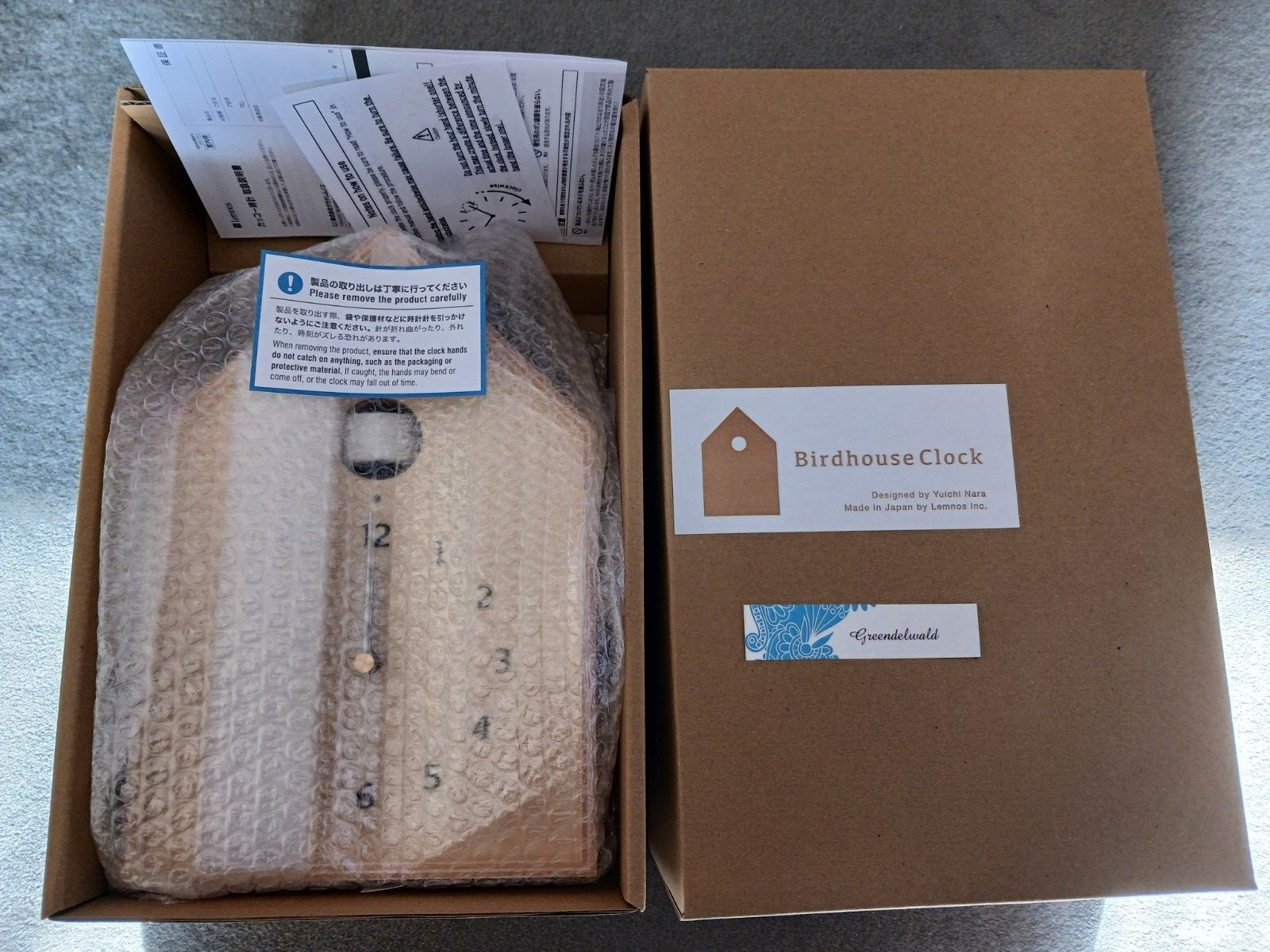 Cuckoo clock Lemnos Wall Clock Birdhouse Clock grained Natural NY16-12 NT