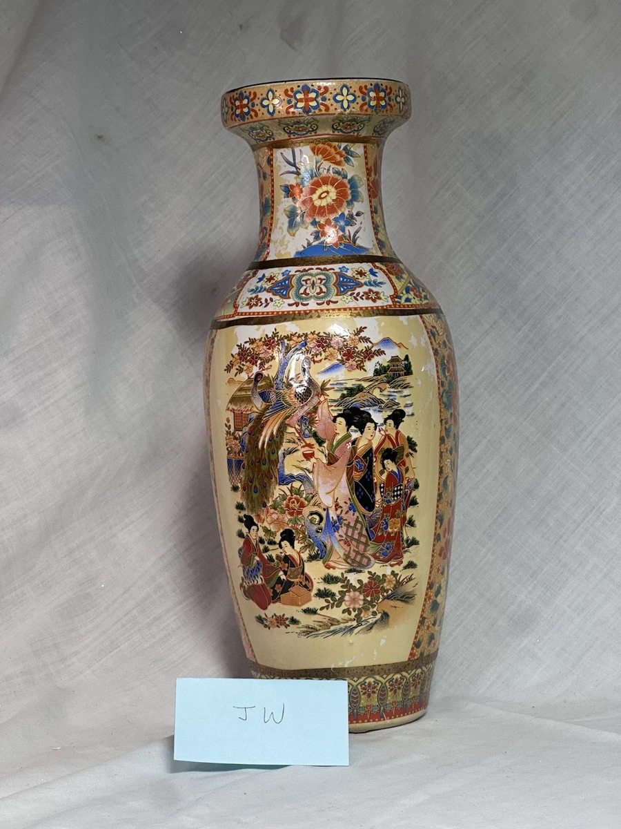 萨摩在日本古董花瓶| eBay