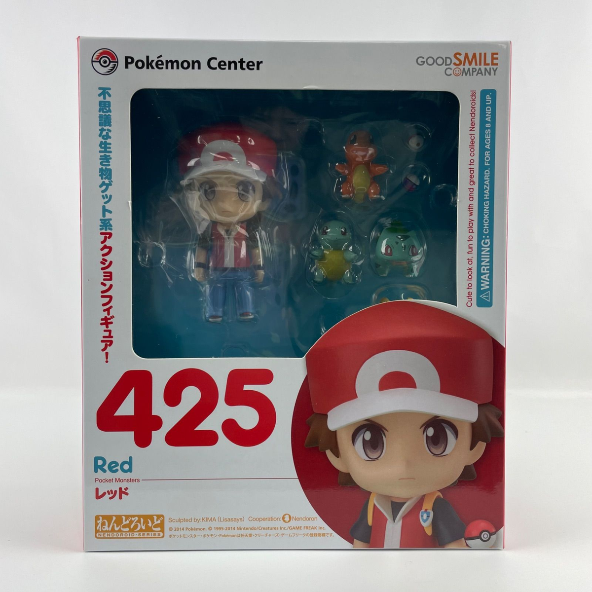 フィギュア ポケモン ねんどろいど レッド 425
