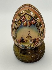 Vintage Exquisite Russian Hand Painted Easter Egg Wooden Signed By The Artist