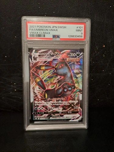 Umbreon VMAX Climax Holo Card 101/184 S8b Japanese Edition PSA 9