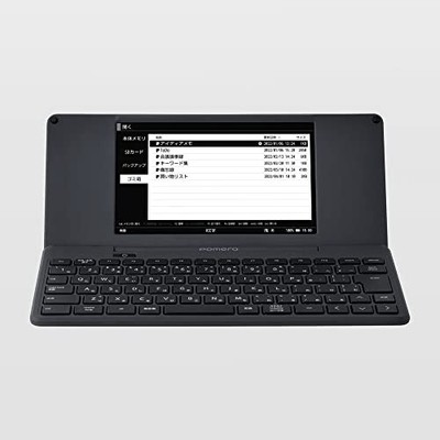 King Jim Pomera DM250 Digital Memo Japanese Word Processor | eBay