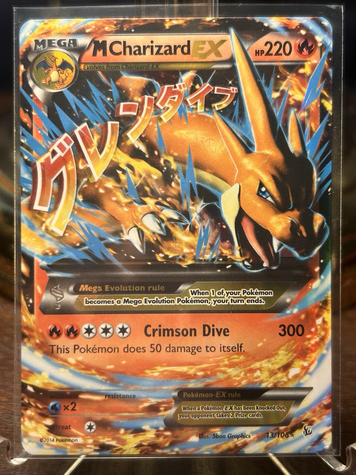 M Charizard EX 13/106 XY Flashfire LP - Pokemon TCG