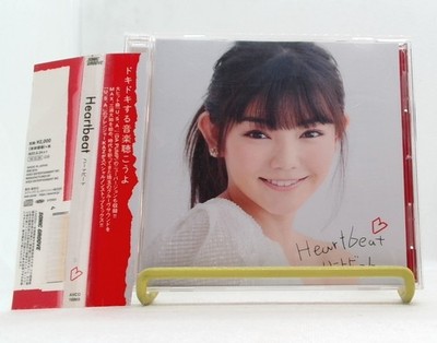 Various SPEED MAX Folder 5 DA PUMP U.S.A. Miura Daichi Heartbeat CD OBI J-POP