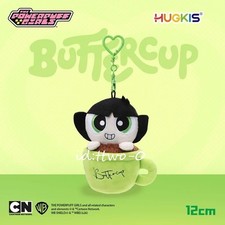Buttercup The Powerpuff Girls Plush Toy Key Chain Keychain Bag Charm 5" -ft27
