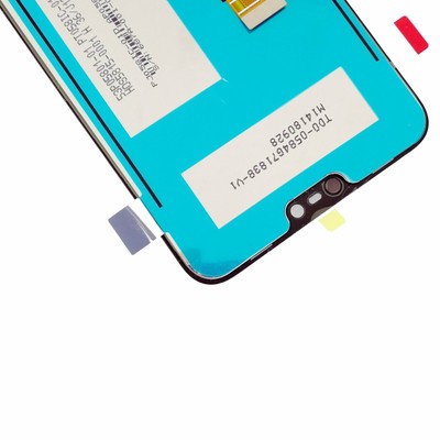 Écran LCD + Vitre Tactile Pour Nokia 7.1 (TA-1095 / TA-1100) – Noir – Remplacement Facile