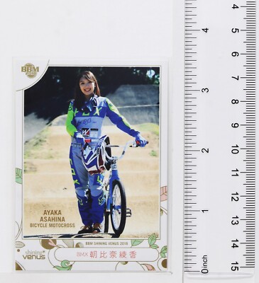 Ayaka Asahina (BMX) No.73 - 2018 BBM Women's Athlete Card Shining
