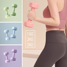 1/2/3kg Dumbbell Weight Set Pair of Hand Weights Gym Fitness Workout Dumbell UK