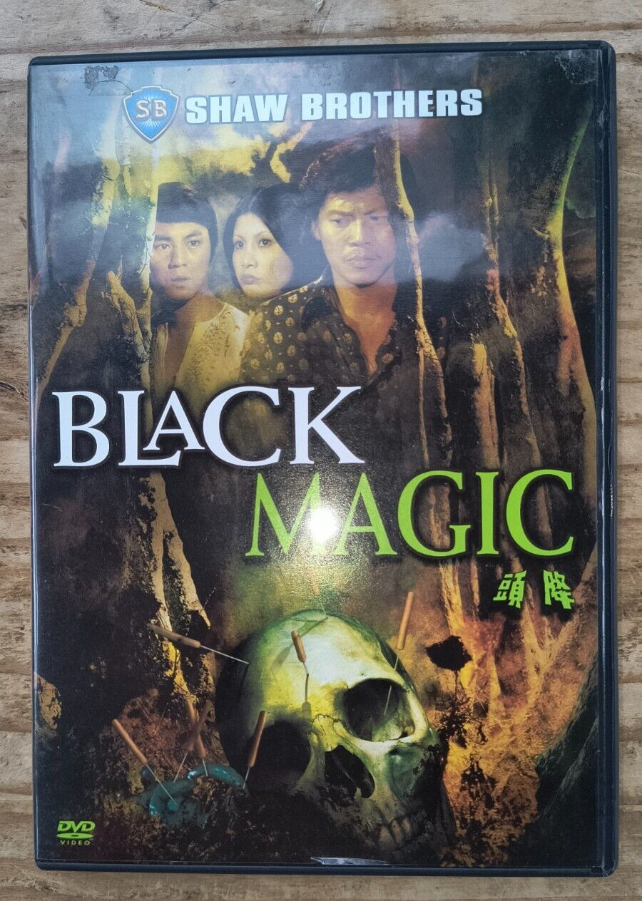 BLACK MAGIC (SHAW BROTHERS) RARE DVD 1975 REGION 1