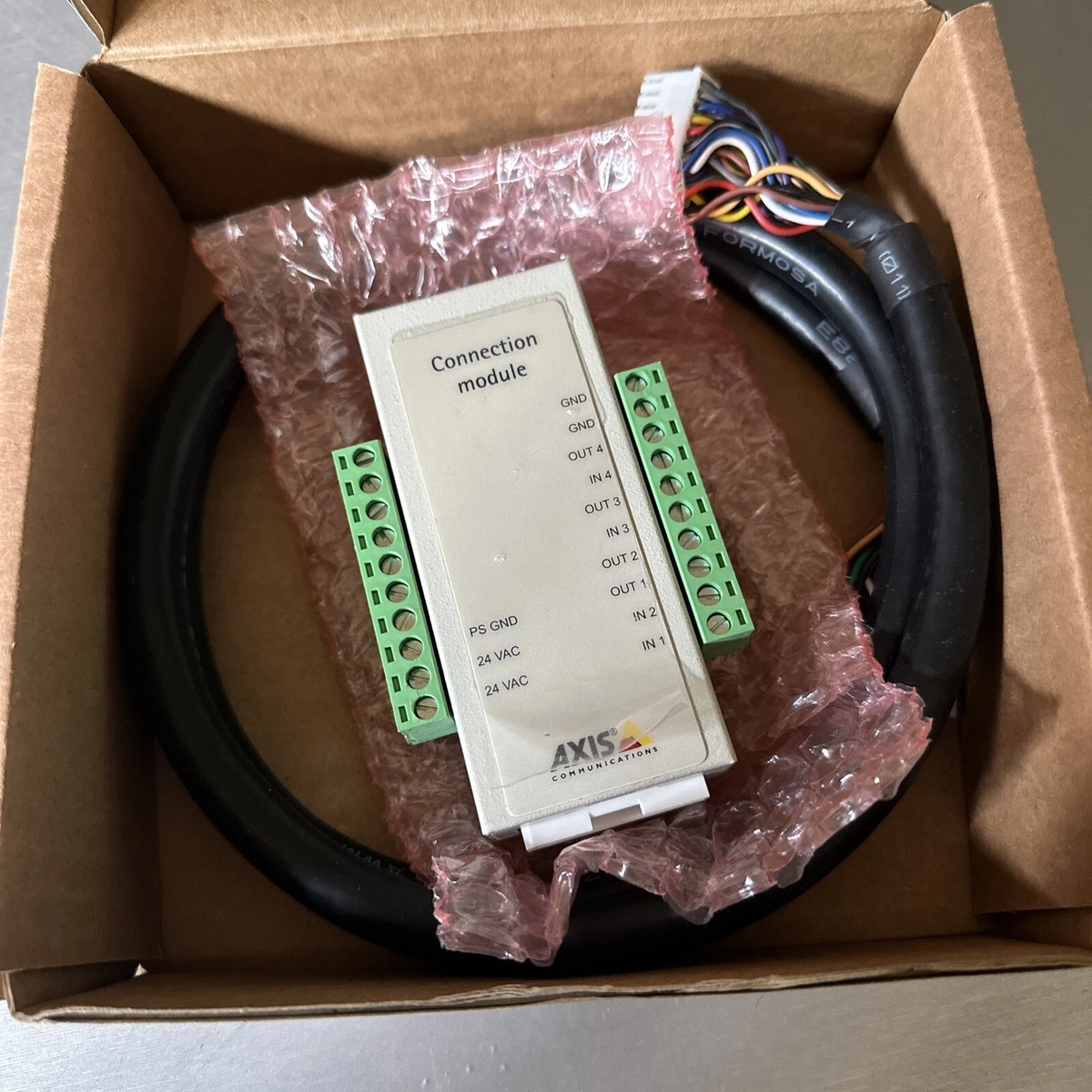 Axis 232d+ 2025
