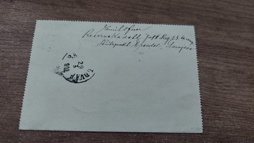 BOSNIEN HERZEGOWINA - Kartenbrief Sarajevo nach Bácsföldvar 1909 - Bild 2 von 2