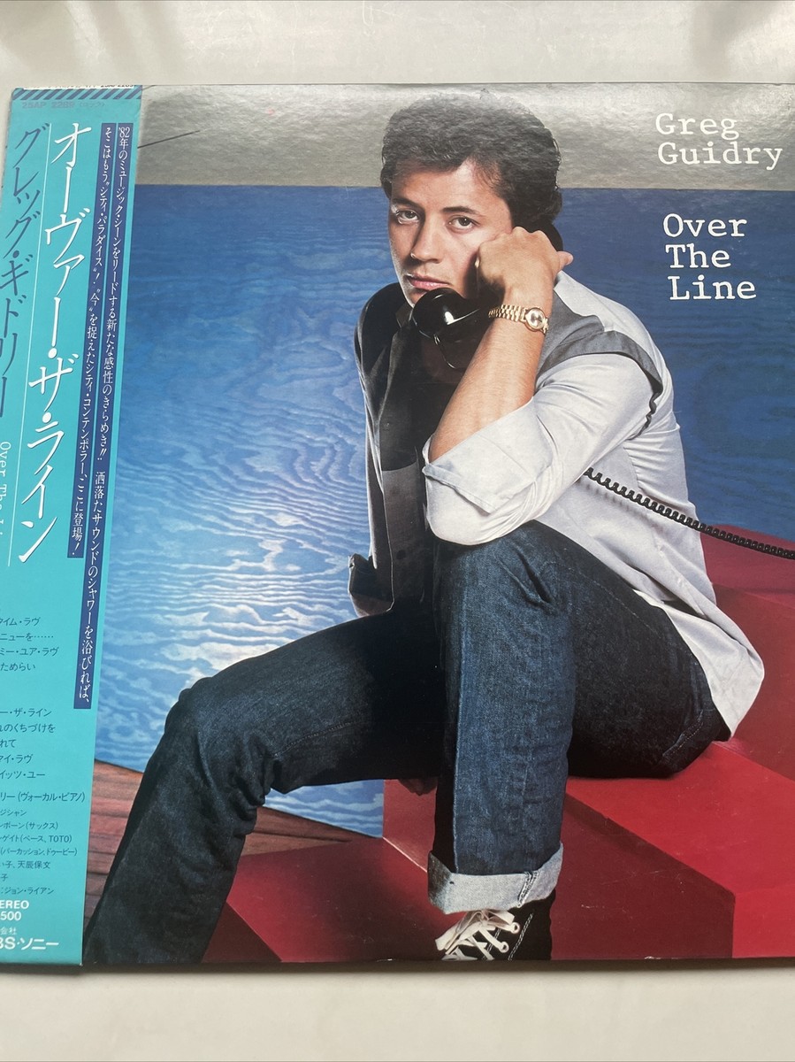 GREG GUIDRY OVER THE LINE CBS/SONY 25AP 2289 WITH OBI | eBay