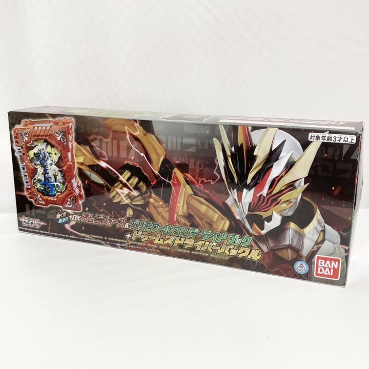 DX Omni Force Grimoire Wonder RideBook Dooms Driver Buckle Toy  