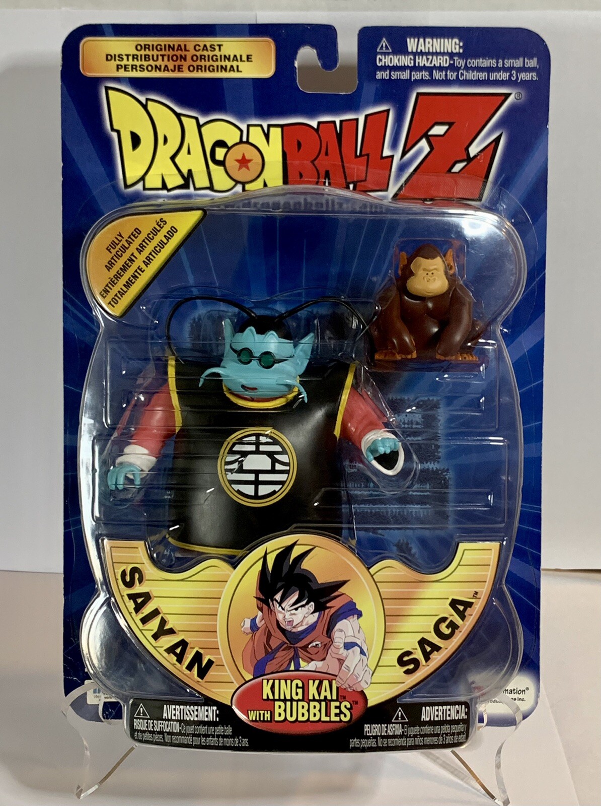 Dragon Ball Z Kai Figures