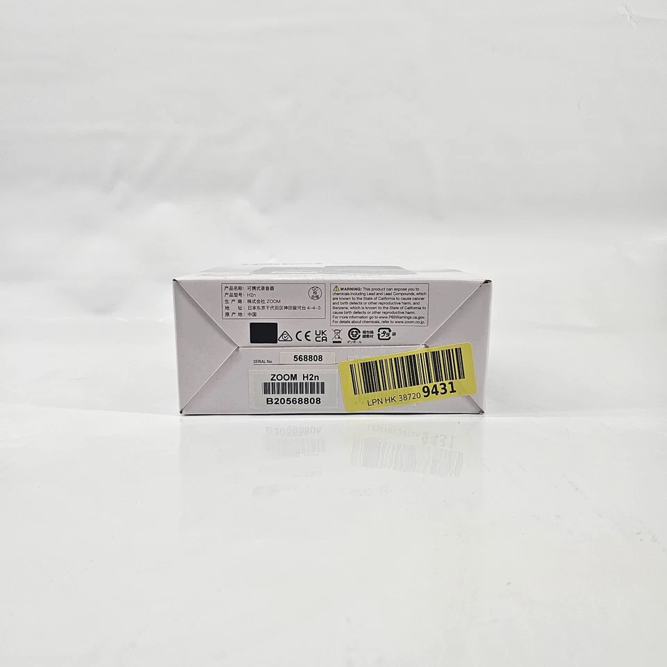 ZOOM H2n Handy Recorder | Grade A | 5 Mikrofone | Ohne SD-Karte | Schwarz - Bild 2 von 4