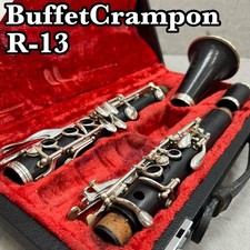 Buffet Crampon R13 Clarinet Grenadilla Wood Used with Hard case Soft case