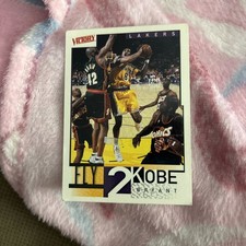 2000-01 Upper Deck Victory - Fly 2 Kobe Kobe Bryant #297
