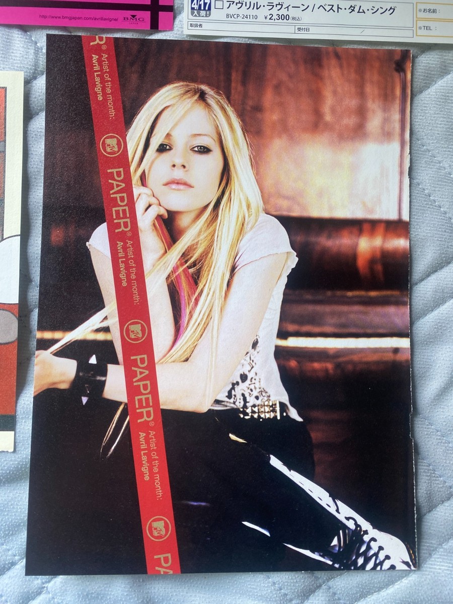 AVRIL LAVIGNE Japan 2008 flyer mini-poster / cuttings The BEST