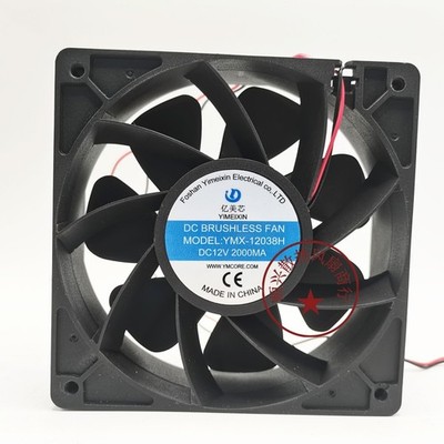 1 PCS  YIMEIXIN Fan YMX-12038H DC12V 2000MA 12038 12CM 2 wire  large air fan #vn