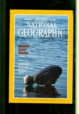 1993 National Geographic Magazine: Middle East Water/Central Park/Beekeepers