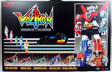 Voltron (GoLion) - Toynami - Defender of the Universe Lion Force Collector's Set