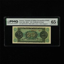 1944 Greece/German&Italian Occupation WWII 25000000Drachmai P-130b PMG 65EPQ UNC