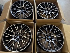 Jdm Bmw F87 M2 Genuine Competition Wheels Only 19-inch 4-book Set No Tires