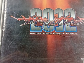PSYCHIC FORCE 2012 SEGA DREAMCAST (DC) NTSC-JAPAN (COMPLETE WITH REG CARD - GOOD