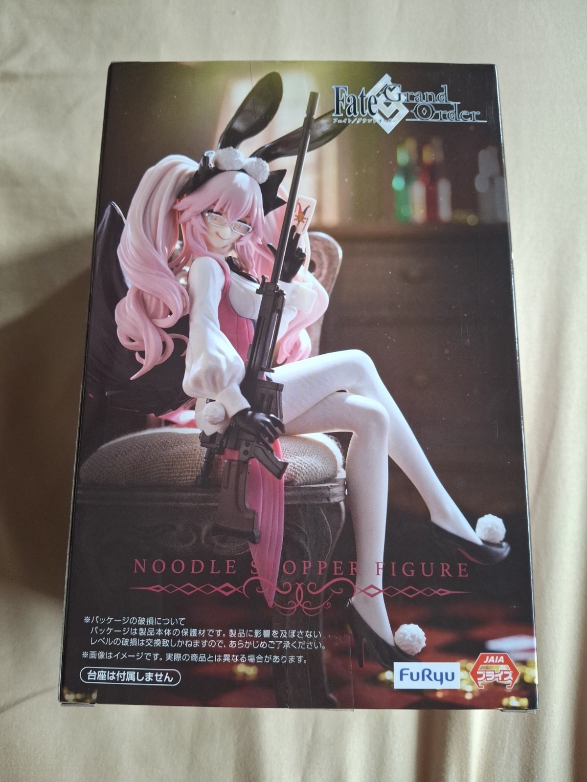 Tapón de fideos Fate Grand Order Assassin Koyanskaya of Light Final Ascension Ver