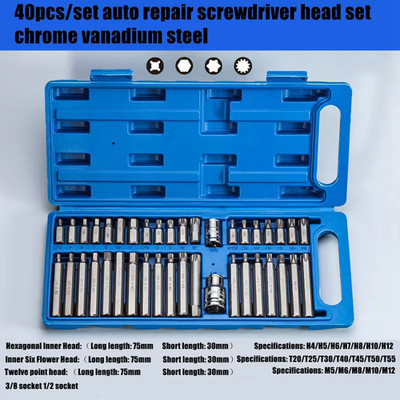 40Pcs Torx Star Spline Hex Socket Bit Set Tool Kit Precision Screwdriver Bit Gar