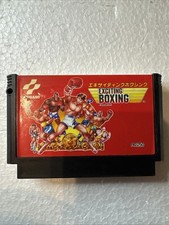 ebay® Auktion 389199841314 | Exciting Boxing Game Nintendo Famicom Cartridge Konami RC250 Thumbnail of ebay® auction 389199841314 | Exciting Boxing Game Nintendo Famicom Cartridge Konami RC250
