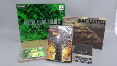 PS2 Metal Gear Solid 3 Snake Eater Premium Package Konami Sony