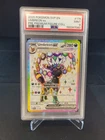 PSA 9 Umbreon ex SVP 176 Pokemon Promo Premium Figure Collection 2025 MINT 4