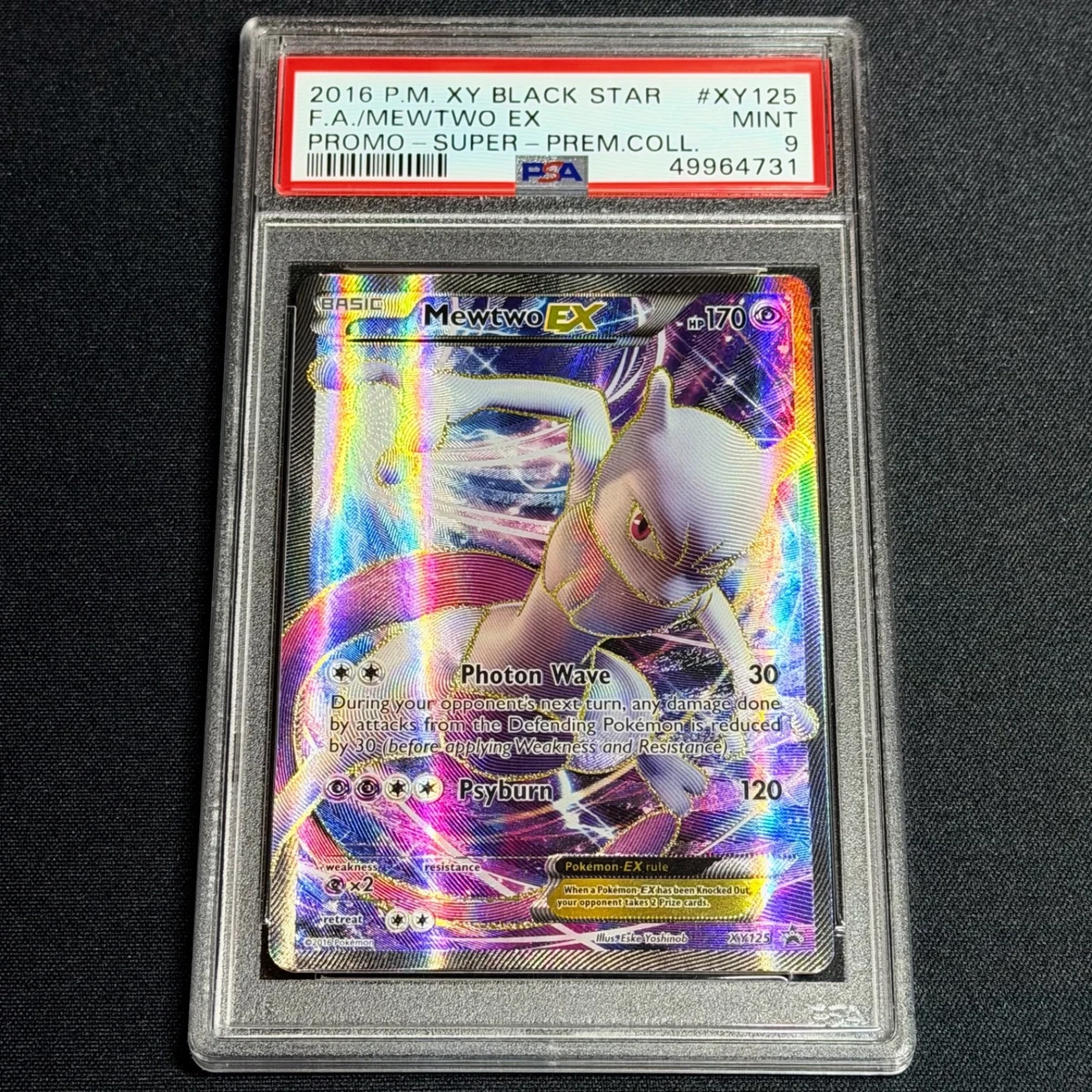 【希少】Mewtwo ex ミュウツーex 101/109 ★ eカード キラ Mewtwo Ex 101 109 | eBay