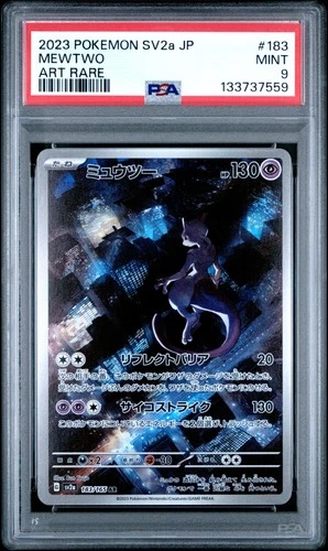 2023 POKEMON JAPANESE SV2A-POKEMON 151 ART RARE #183 MEWTWO PSA 9