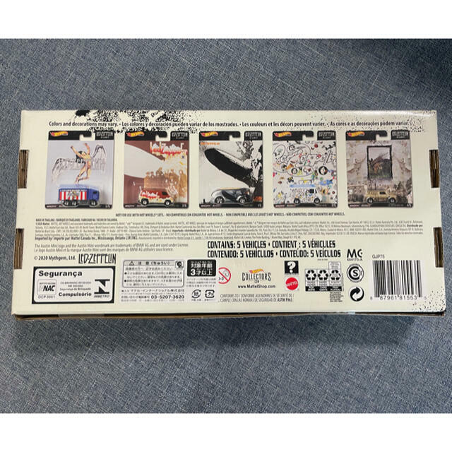 Hot Wheels GJP75 Led Zeppelin Set of 5 Collectible Die-Cast