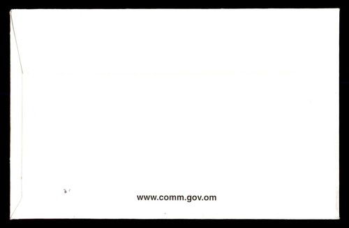 MayfairStamps Sultanat Oman FDC 2002 frühe Intervention für Kinder mit Sp - Bild 2 von 2