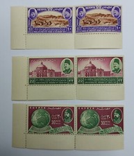 1950 Egypt, Old Egyptian Academic Institutions Paired Set of 3 + Corner Margins