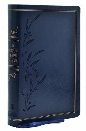 Complete Jewish Study Bible in Blue Flexisoft Imitation Leather by Rubin