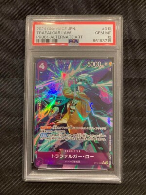 PSA 10 Trafalgar Law Alt Art Parallel ST10-010 SR PRB-01 ONE PIECE