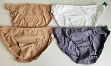 NEW GAP BODY Organic Stretch Cotton Bikini Underwear Panties XL 4 Pair U 53