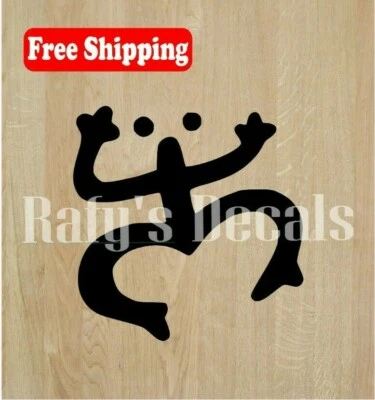 ORACAL COQUI FROG VINYL DECAL PUERTO RICO CAR WINDOW LAPTOP PHONE CHOOSE SIZE/COLOR