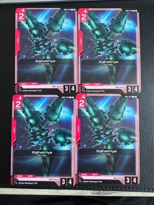 Kshatriya (GD01-051) Gundam TCG - GD01-051 - UC NM Playset (4x)
